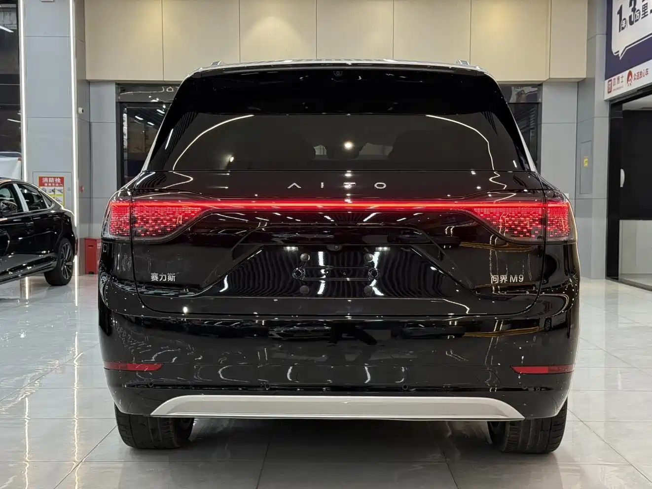AITO Wenjie AITO M9 2024 Model Extended Range Ultra Edition 52kWh 5-Seater фото 8