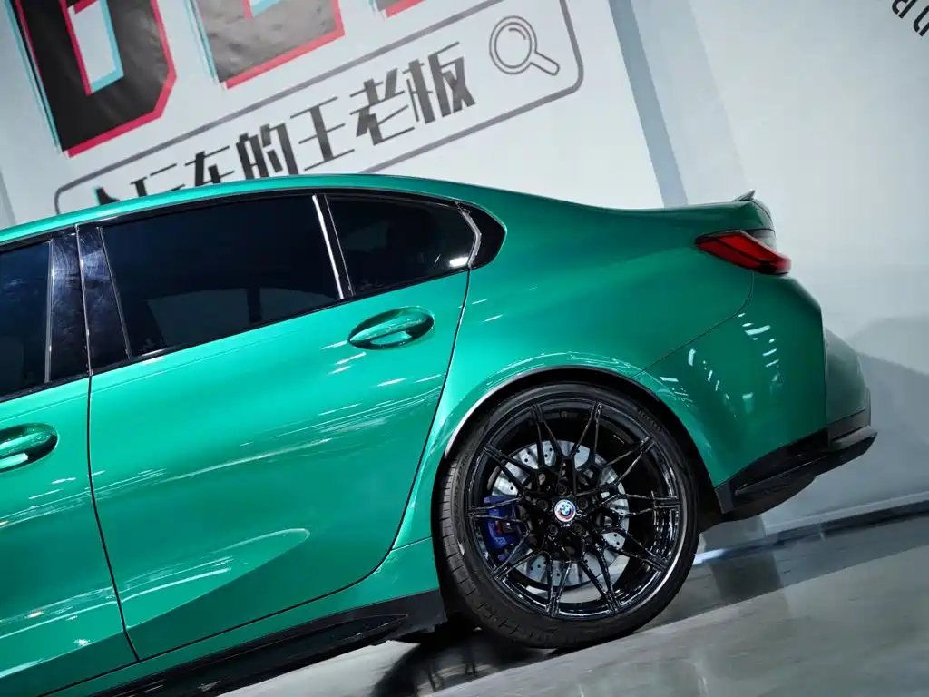 Photo 50 - BMW M3