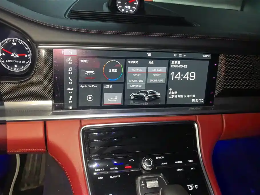 Porsche Panamera 2017 Panamera 3.0T фото 13
