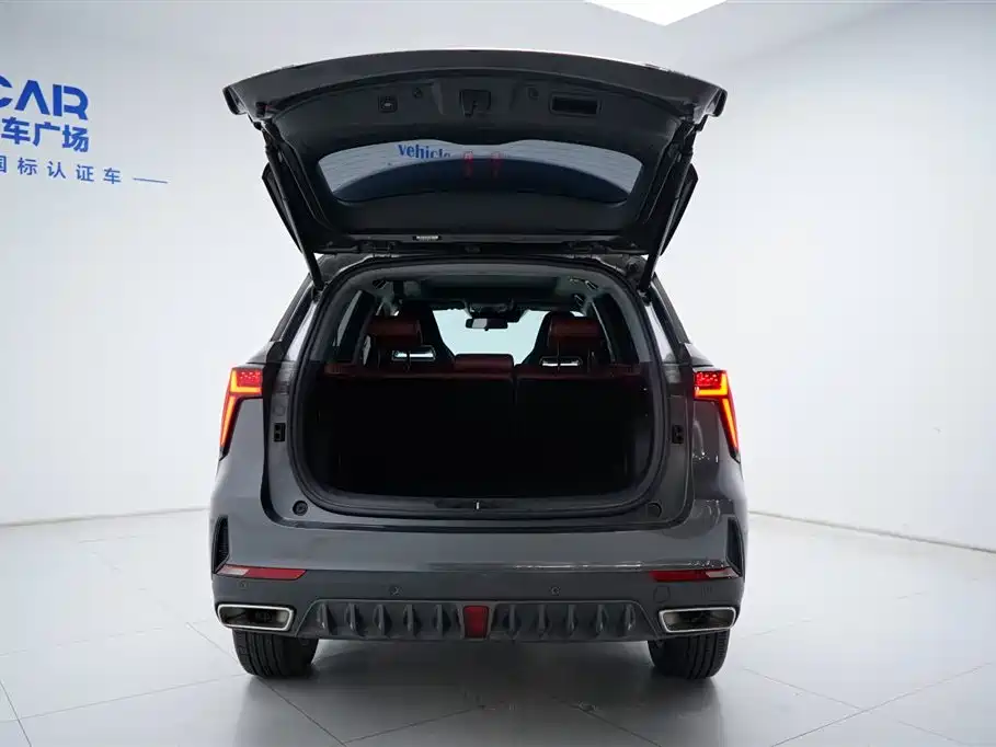 CHANGAN CS75PLUS