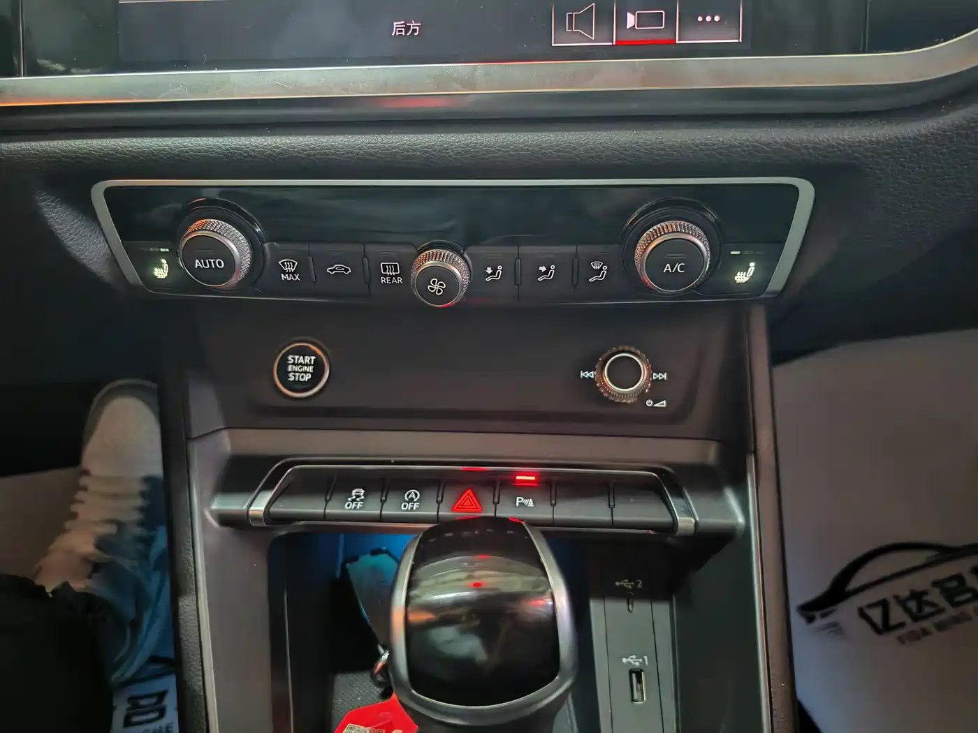 Audi Q3 Sportback 2020 40 TFSI Fashion фото 22