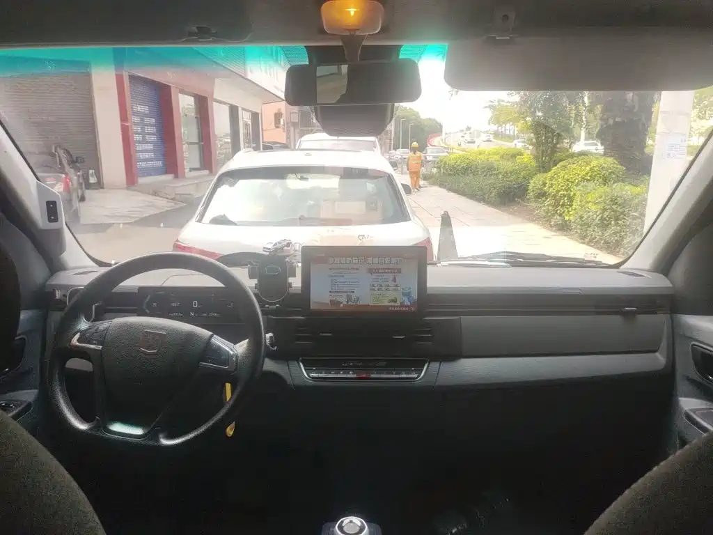 Yuan Cheng FarStar V 2025 2024 Model Star V6E Functional Version Xuanwu 41.055kWh