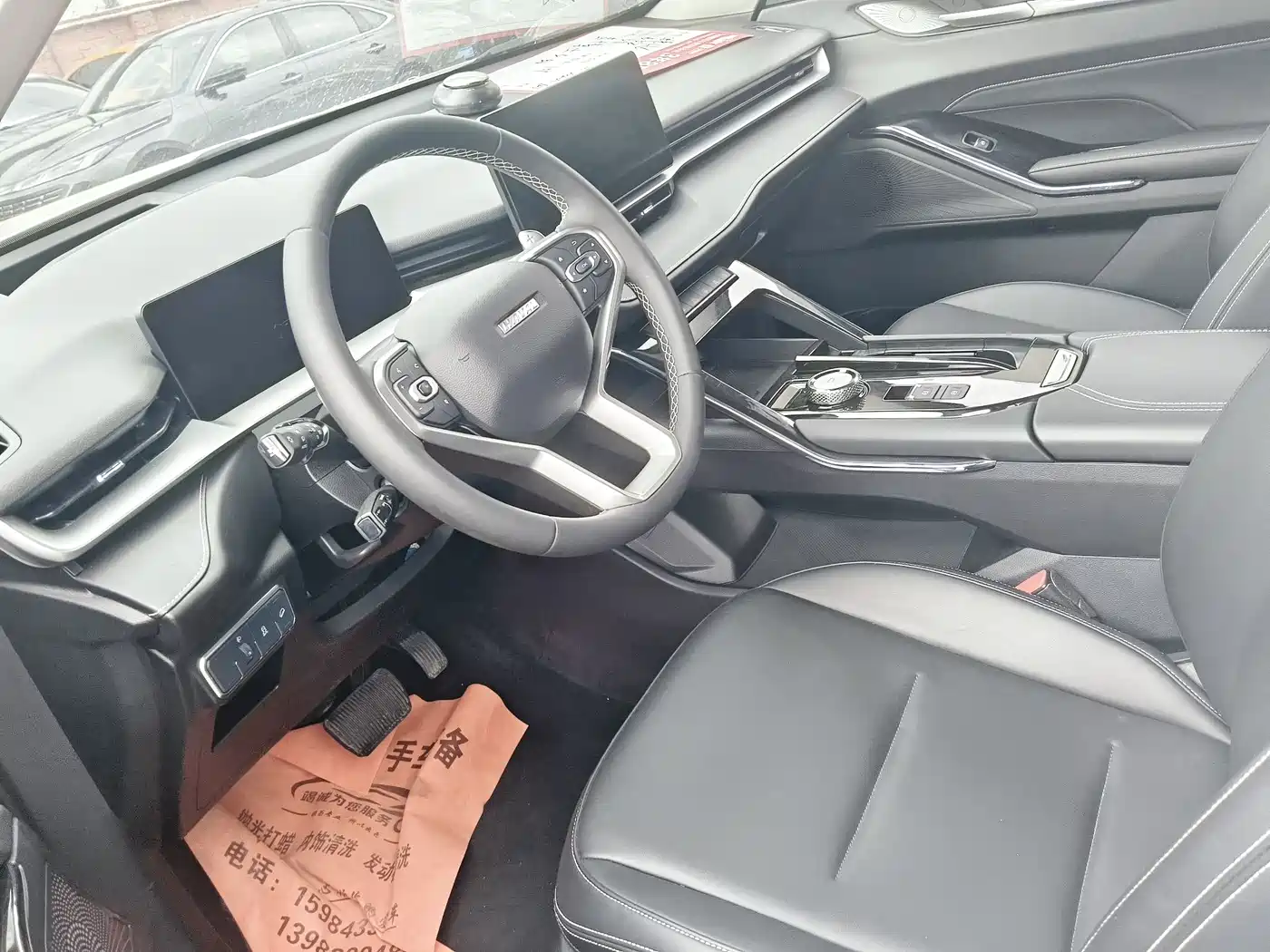 Haval H6 2021 3rd Generation 1.5T Auto 2WD Max фото 6