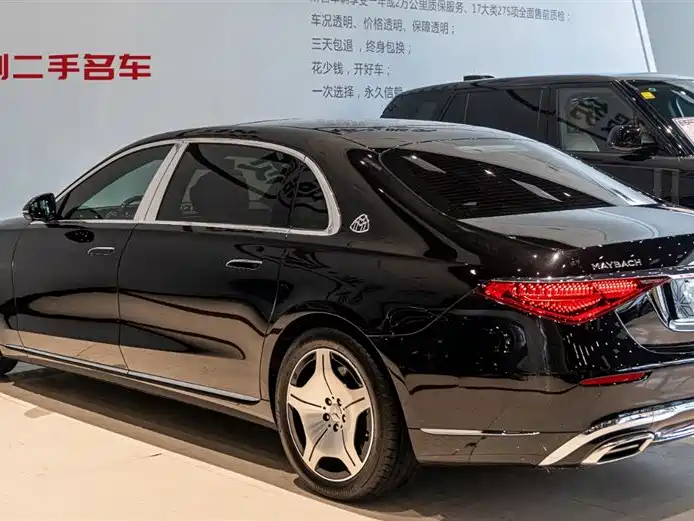 MERCEDES-BENZ MAYBACH S CLASS