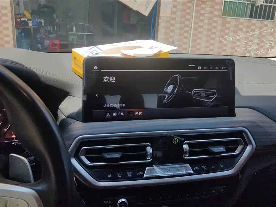 BMW X3 2023 xDrive30i Leading M Night Package фото 13
