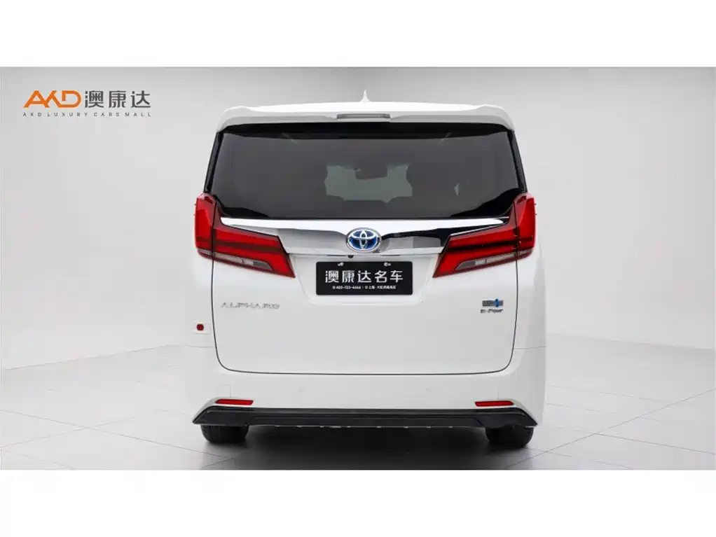 Toyota Alphard 2021 Hybrid 2.5L Luxury фото 4