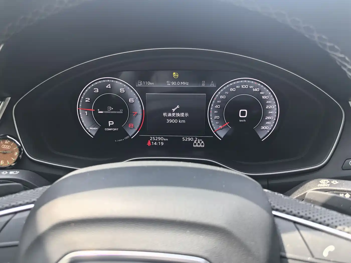 Audi Q5L 2024 Model 45 TFSI Luxury Dynamic фото 9