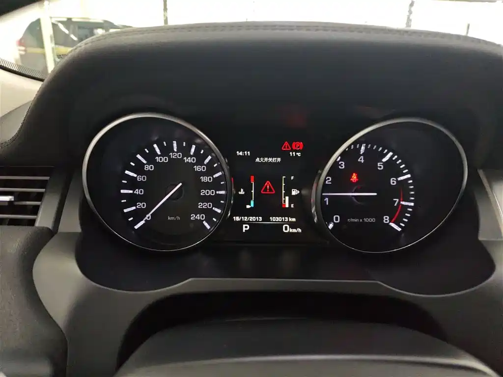 Land Rover Range Rover Evoque 2015 2.0T 5-Door Intelligent Edition фото 8