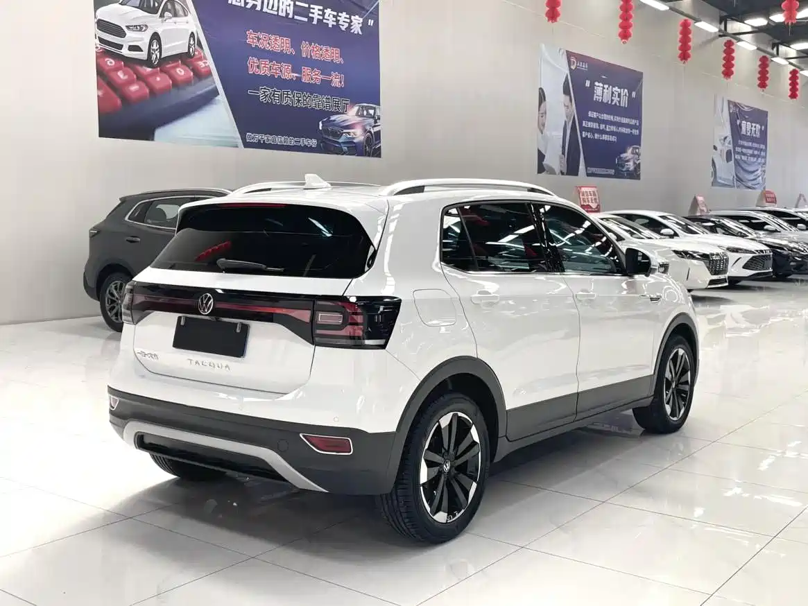 Volkswagen Tanying 2021 1.5L Automatic Smart Connect Edition фото 6