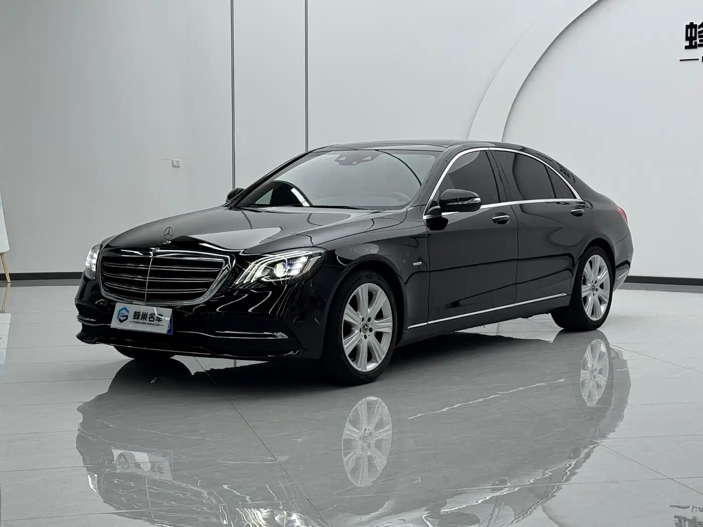 Mercedes-Benz S-Class 2019 S 350 L Premium Ultimate Edition