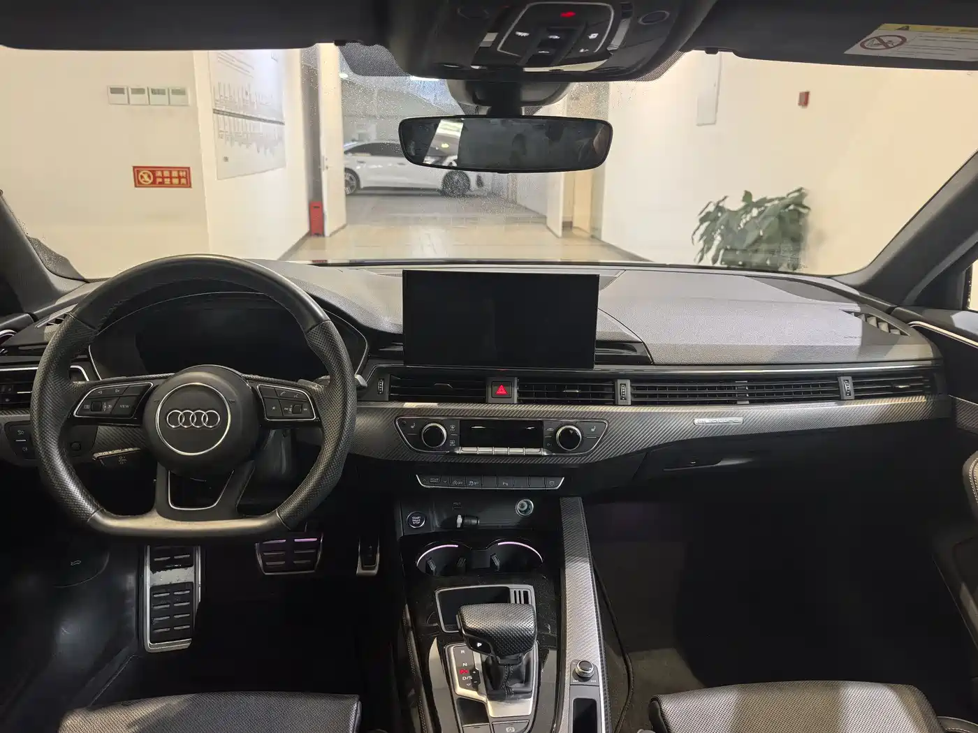 Audi A4L 2024 40 TFSI quattro RS Kit Speed Edition фото 10