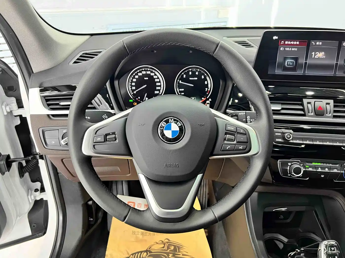BMW X1 2022 sDrive20Li Fashion фото 10