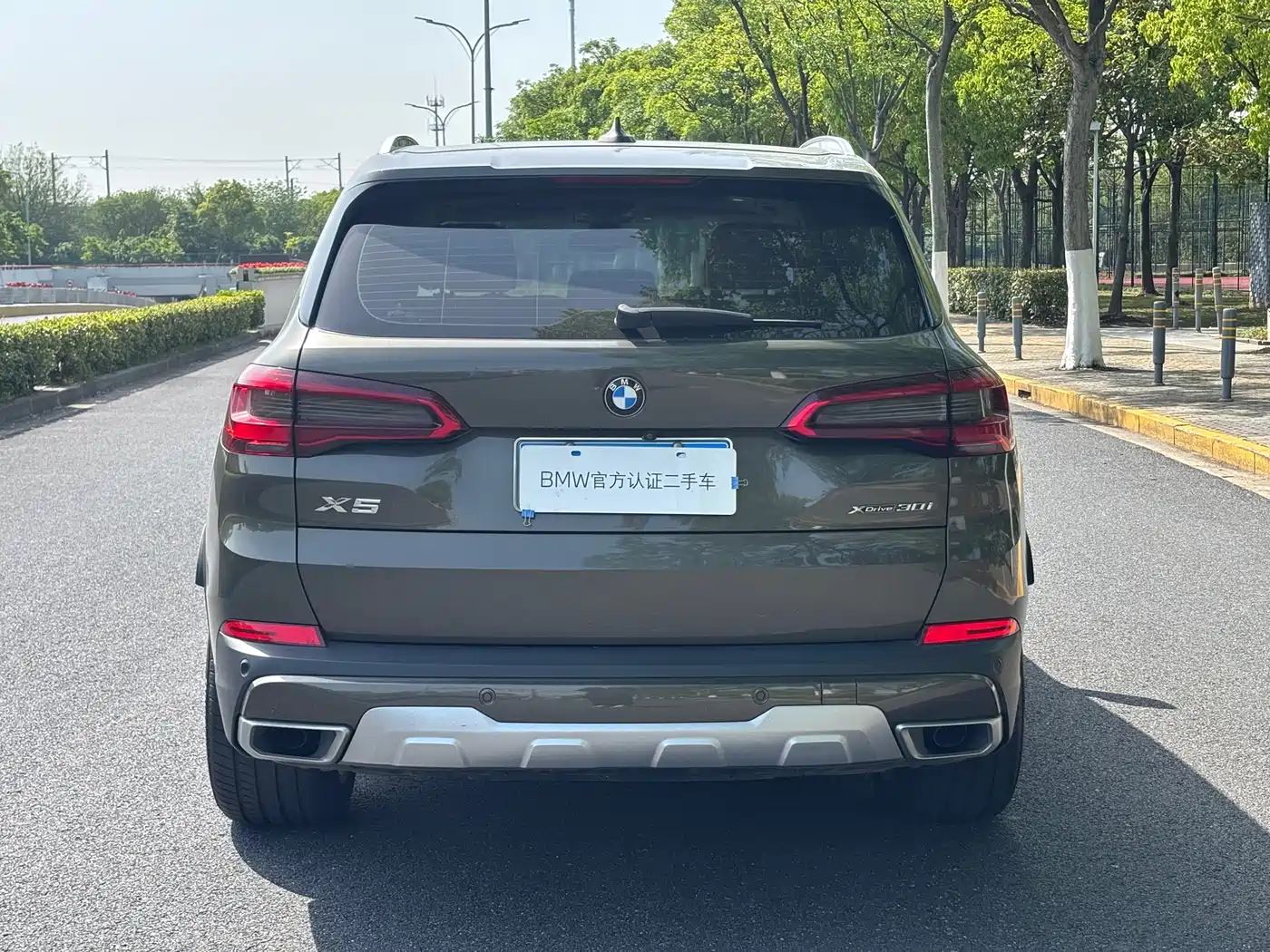 BMW X5 (Import) 2020 xDrive30i M Sport Package фото 8
