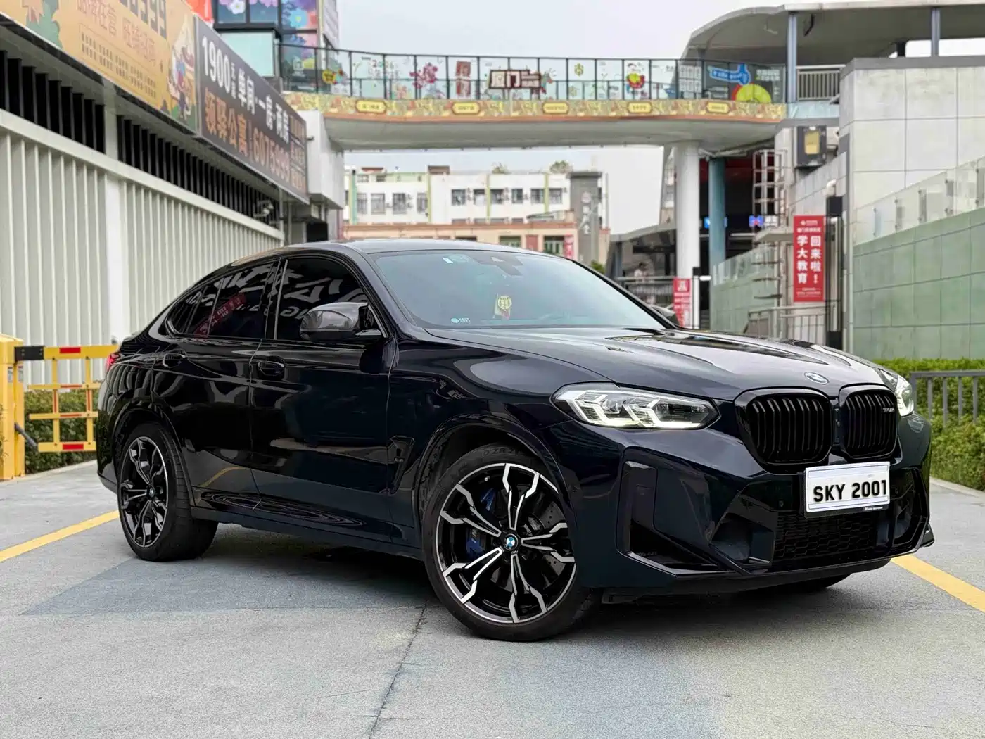 BMW X4 M 2024 2022 X4 M Competition