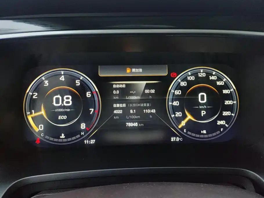 GAC Trumpchi Trumpchi M8 2021 Master Series 390T Prestige Edition фото 14