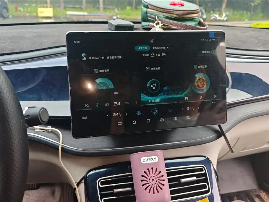 BYD Qin PLUS 2021 DM-i 120KM Flagship фото 13