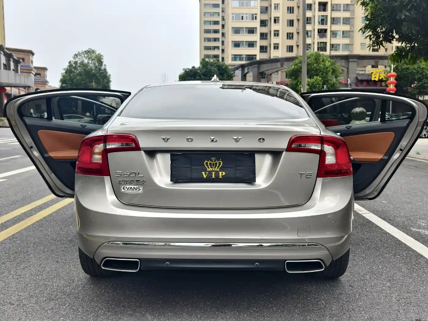 Volvo S60 2015 2016 S60L T5 Smart Control Edition