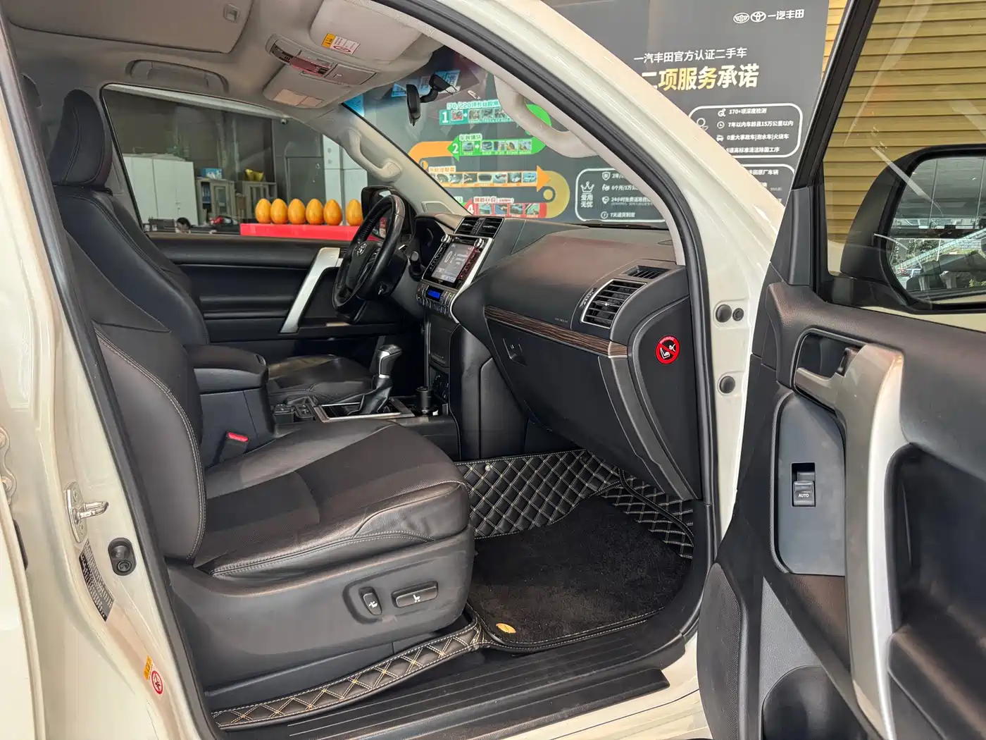 Toyota Prado 2018 3.5L Automatic TX-L Rear-mounted Spare Tire фото 21
