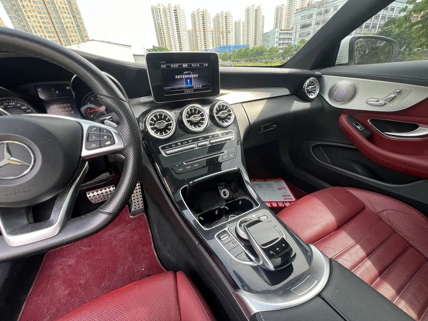 Mercedes-Benz C-Class (Import) 2018 C 200 Coupe фото 10