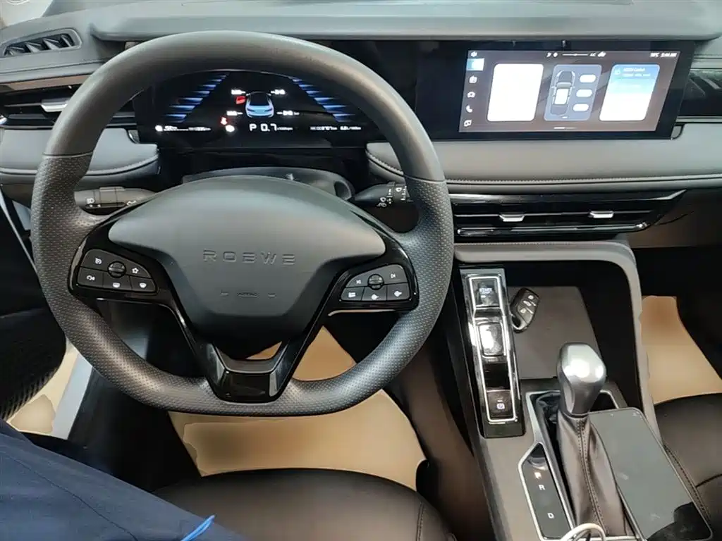 ROEWE I5