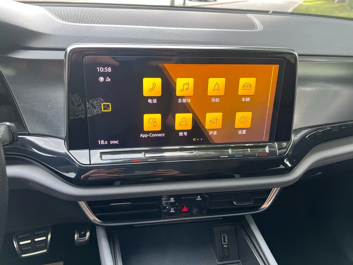 VOLKSWAGEN TOURANG