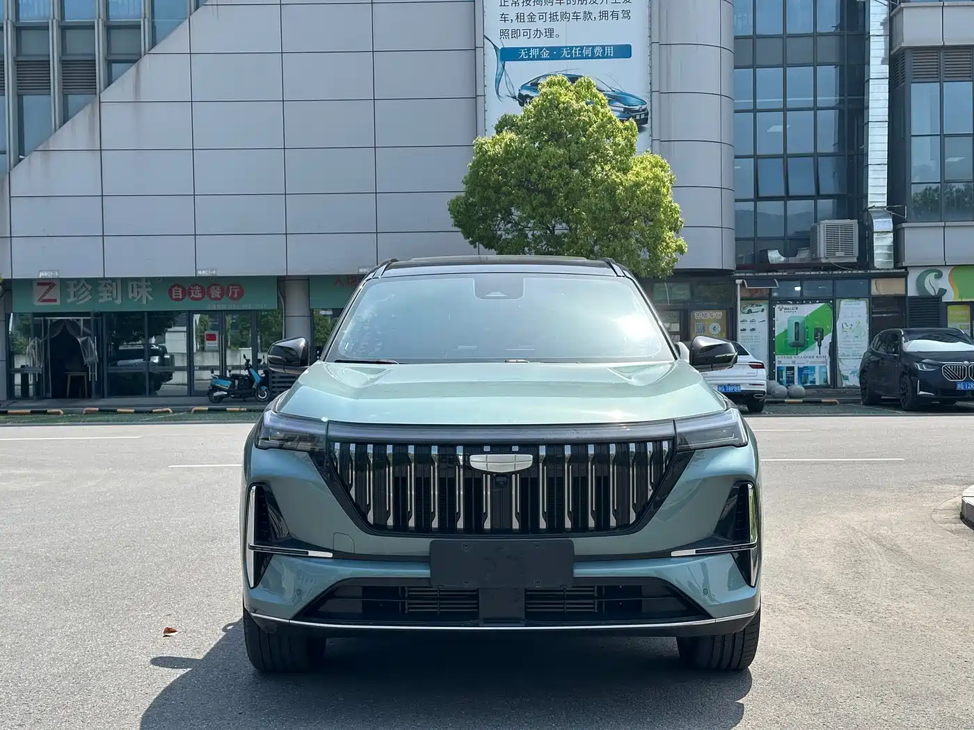 GEELY AUTOMOBILE BOYUE L