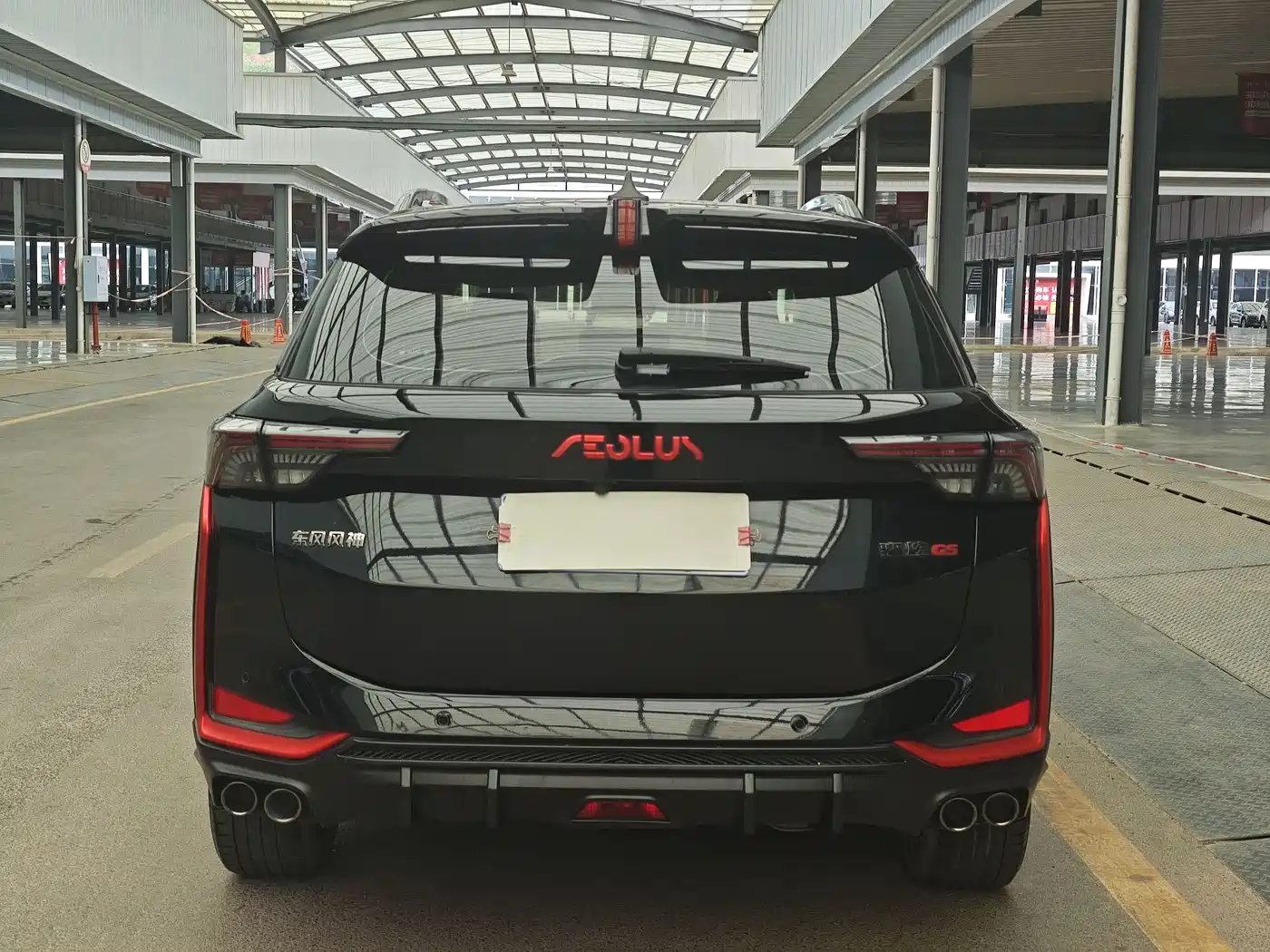 Dongfeng Aeolus Yixuan GS 2023 2021 230T Auto Chasing Glory Samurai Edition