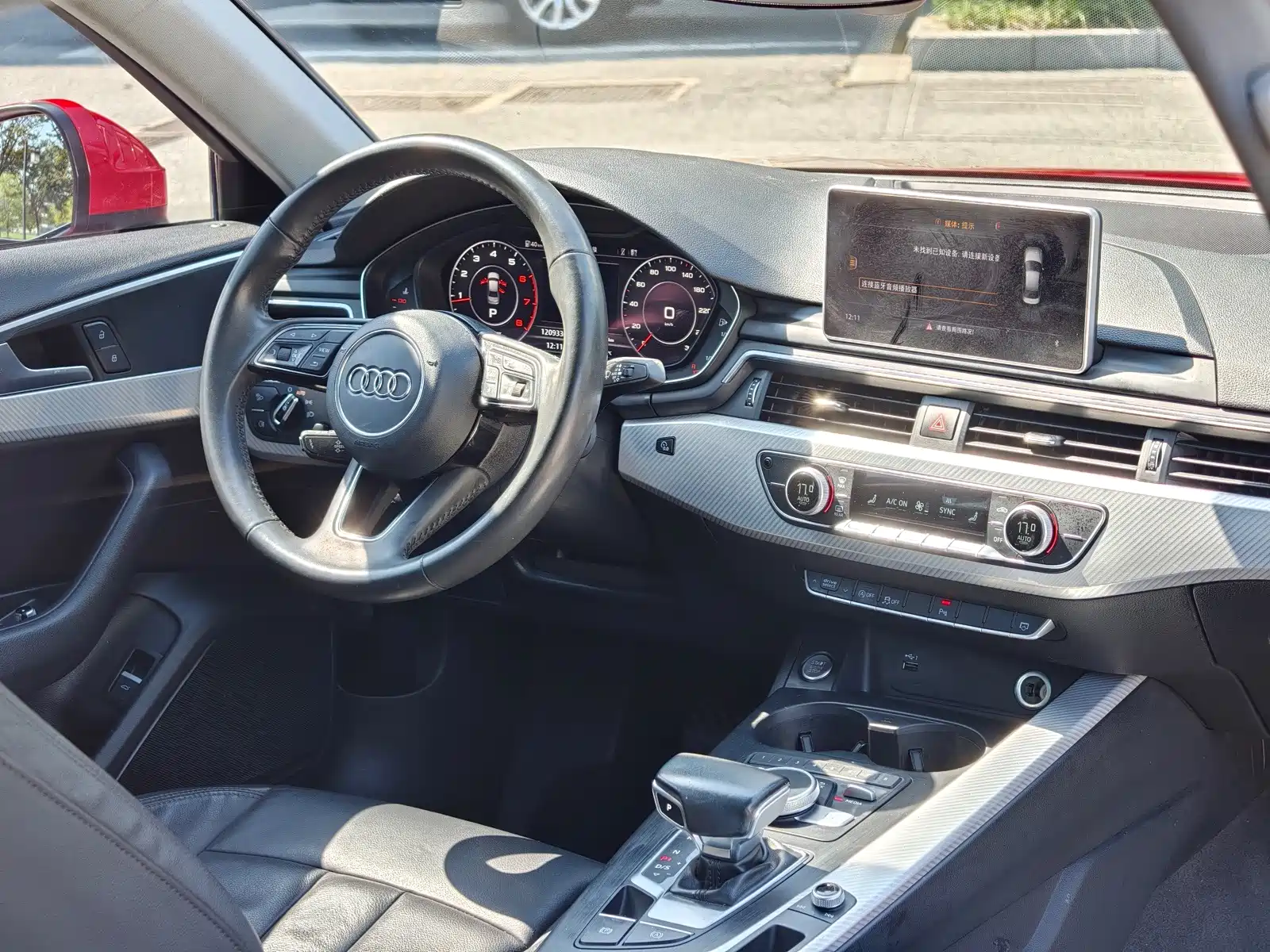 Фото 13 - Audi A4L