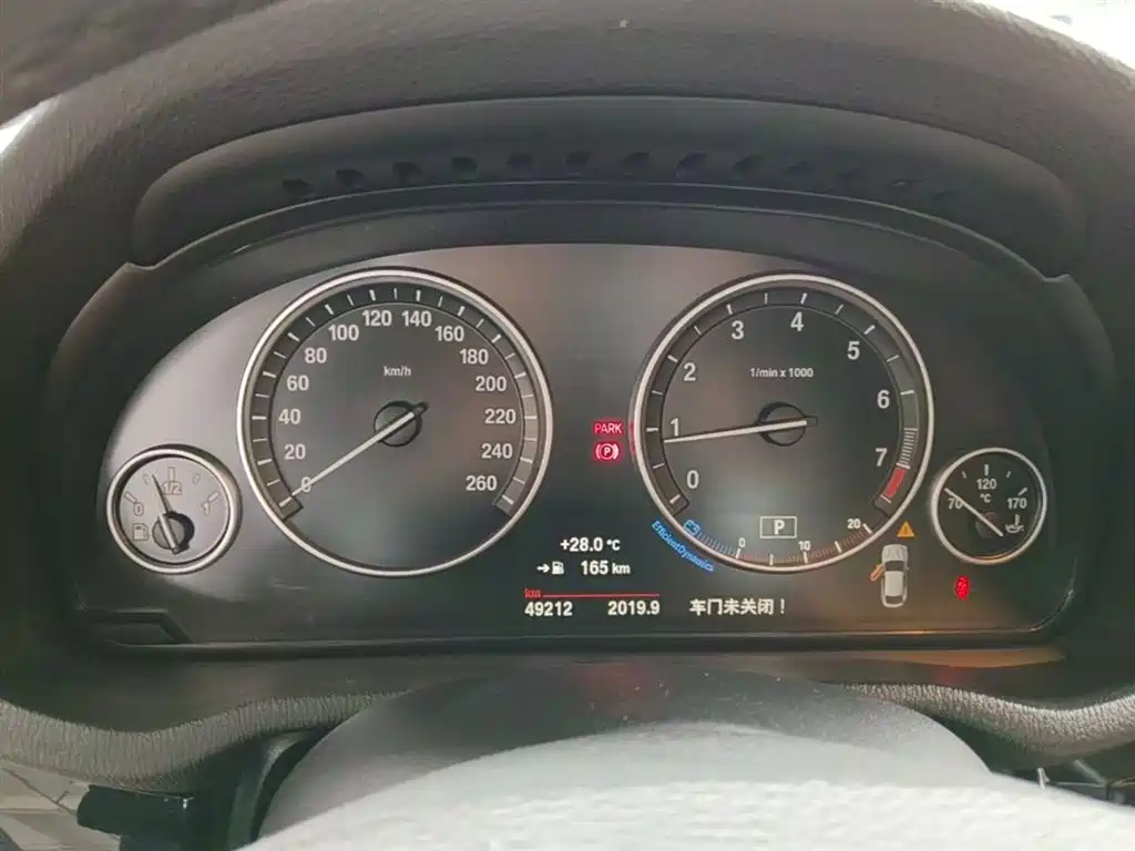 BMW X4 2014 xDrive28i Leading Edition фото 12
