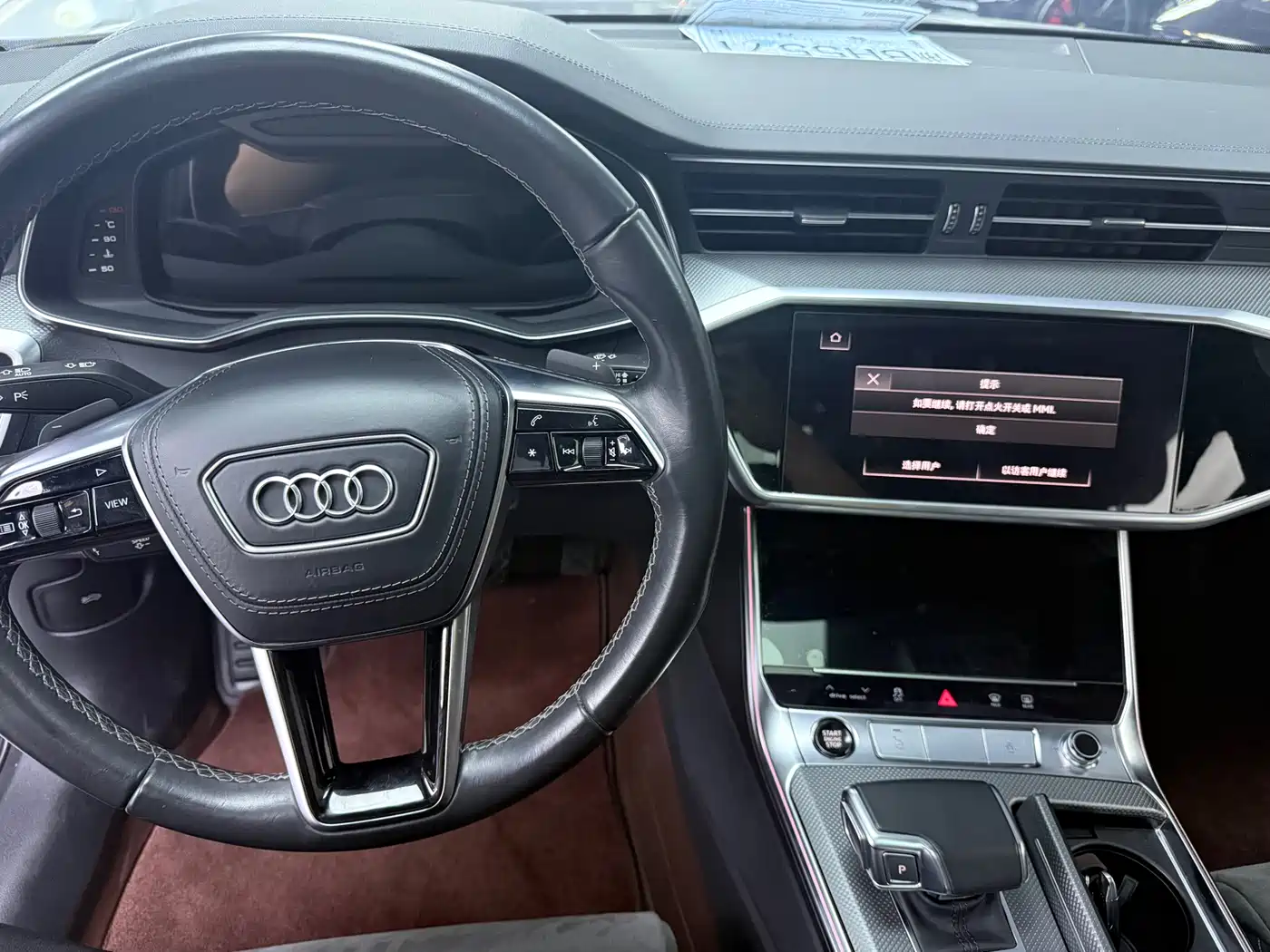 Audi A6L 2023 45 TFSI Premium Selection Dynamic фото 5
