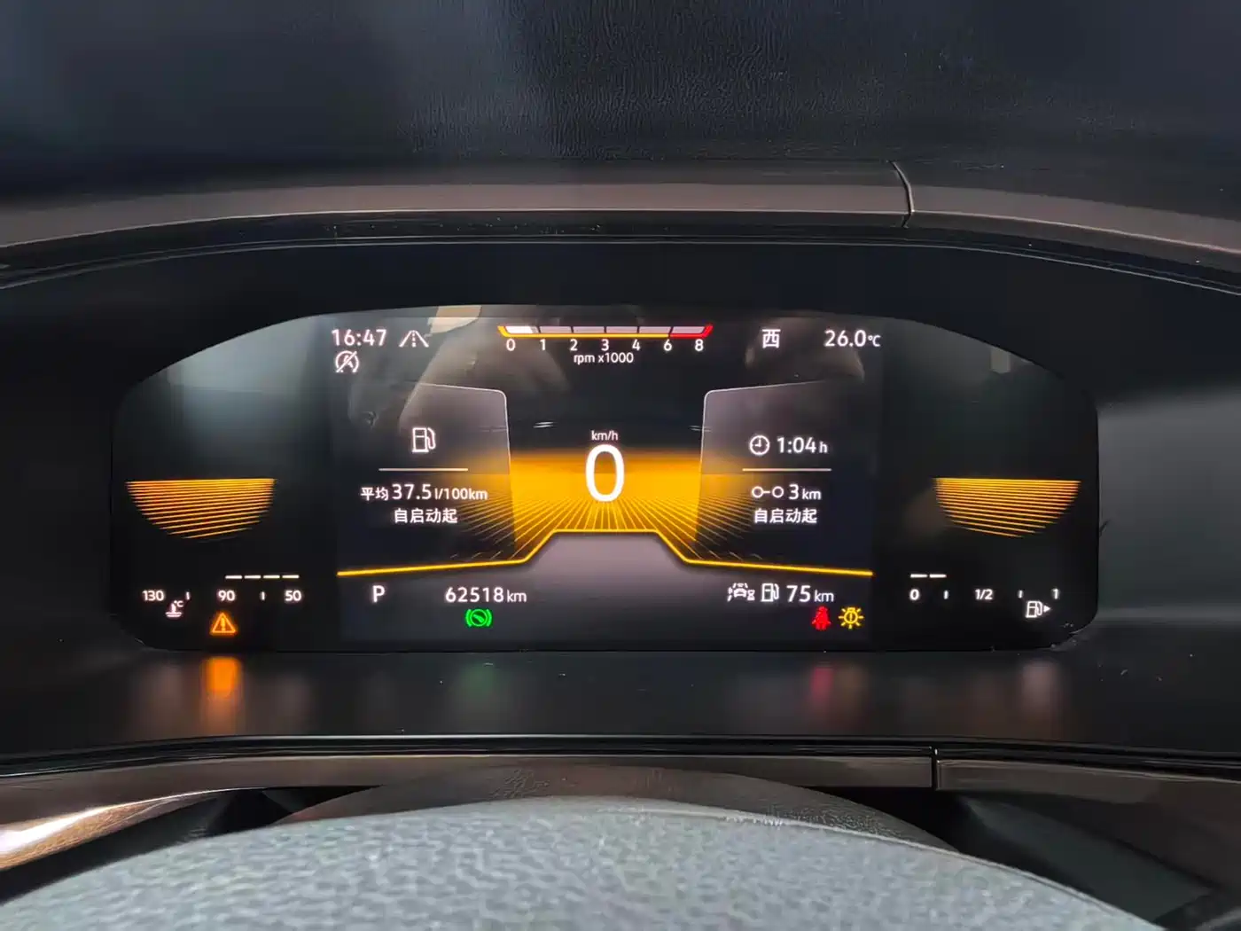 Volkswagen Tharu 2022 280TSI FWD Luxury Edition фото 12