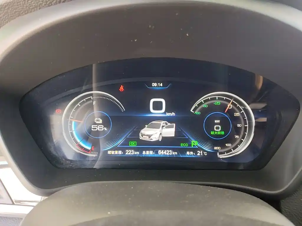 صورة 12 - BYD Qin New Energy