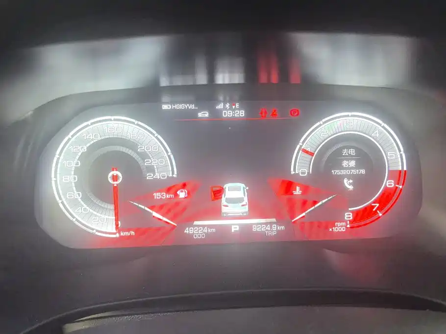 Haval H4 2018 2018 Blue Label 1.5GDIT DCT Trend Edition