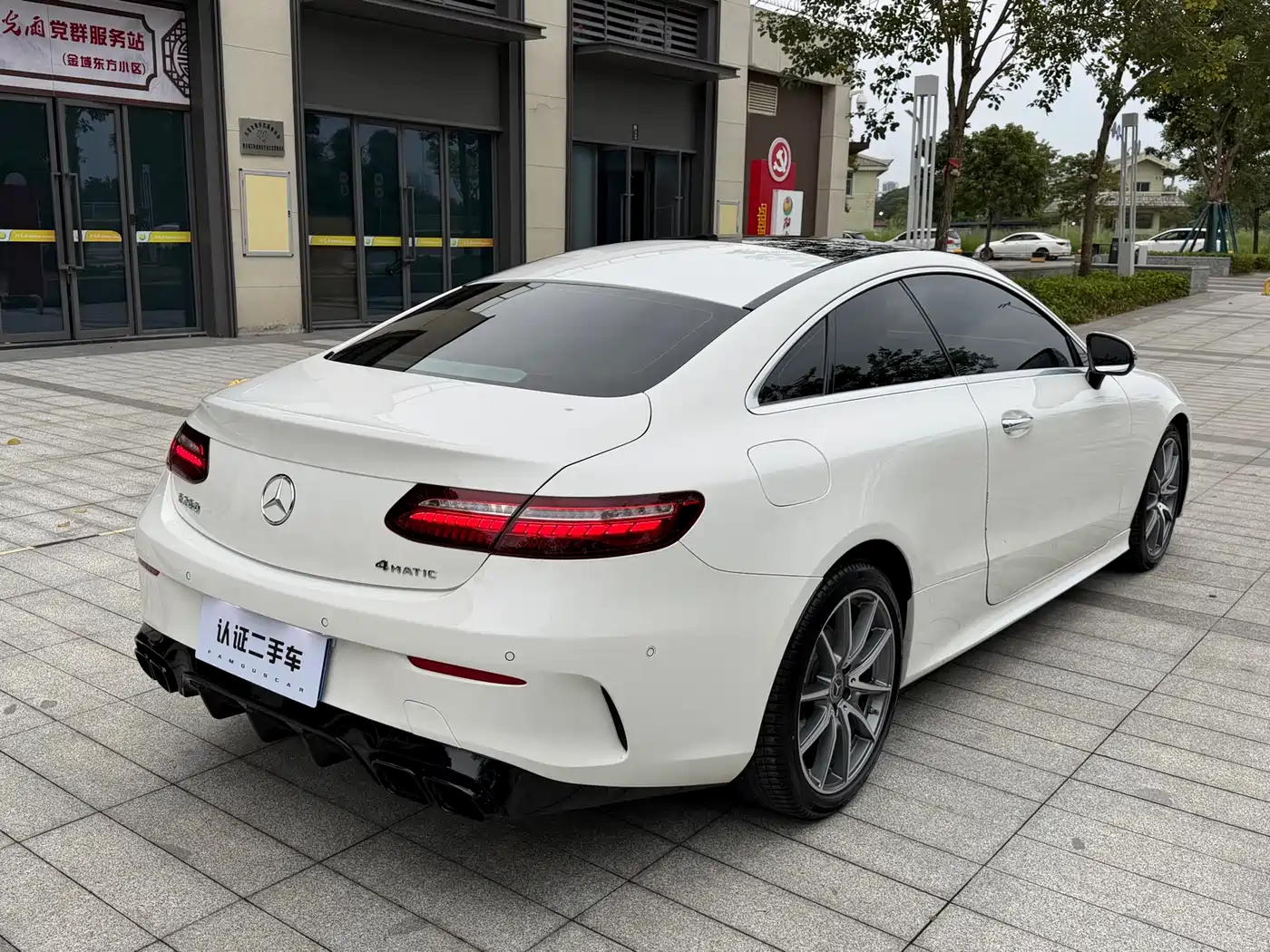 Mercedes-Benz E-Class (Import) 2021 Facelift E 260 4MATIC Coupe фото 10
