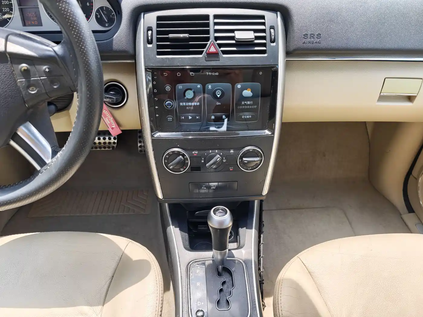 Mercedes-Benz B-Class 2009 B 200 Luxury фото 11