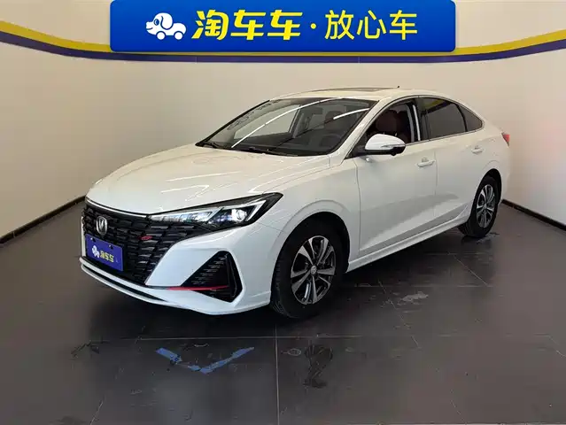 CHANGAN YIDONG 2024