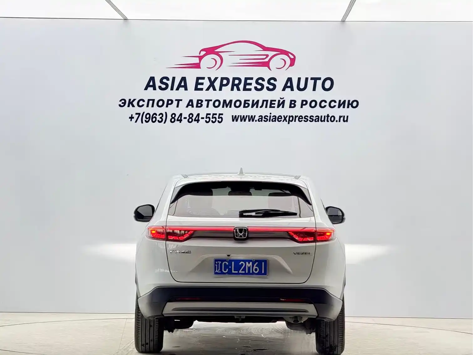 صورة 5 - Honda Vezel