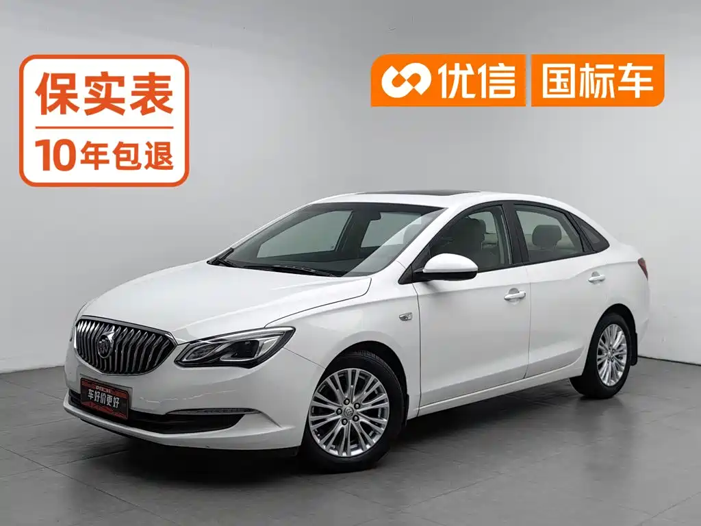 Фото 1 - Buick Excelle