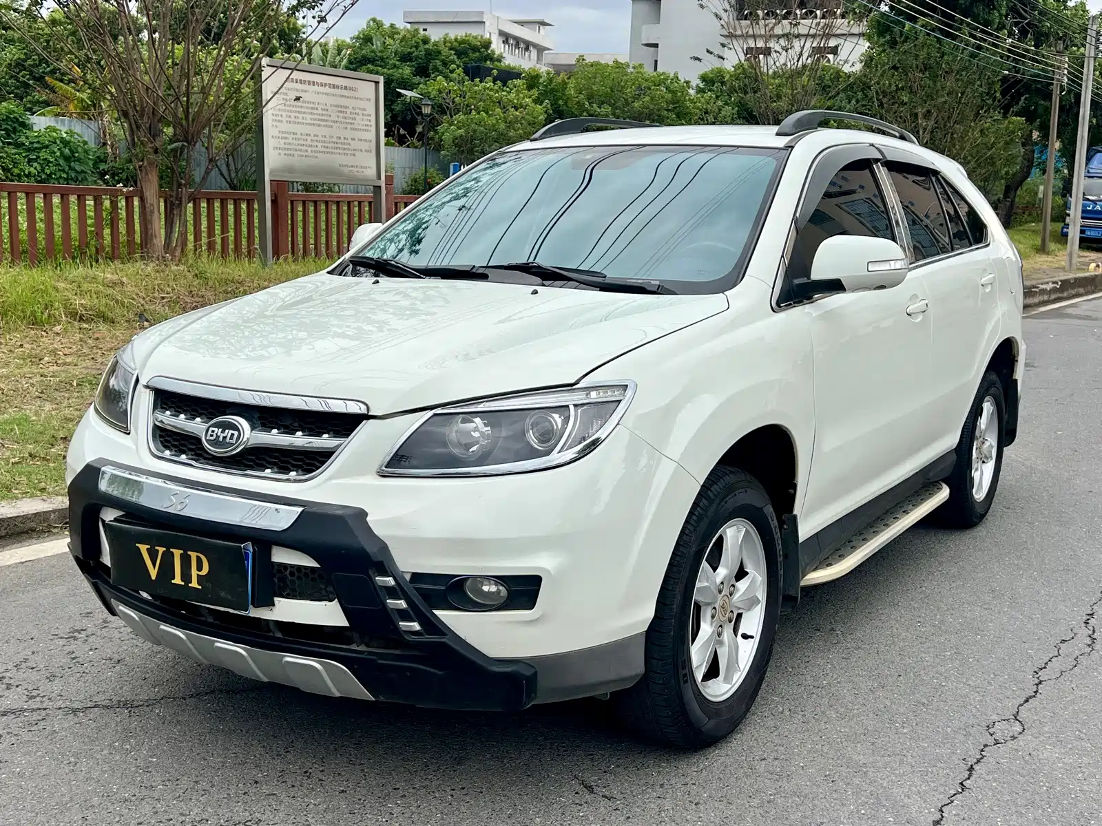 Фото 1 - BYD S6