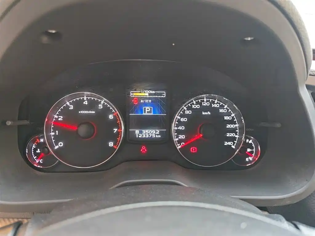 Subaru Outback 2014 2.5i Elegance Sport Edition фото 8