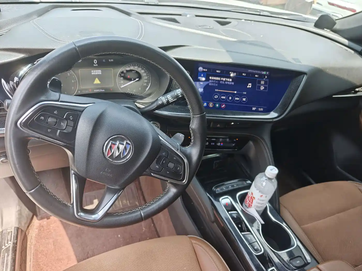 Buick Envision S 2021 2020 Envision S 652T AWD Luxury