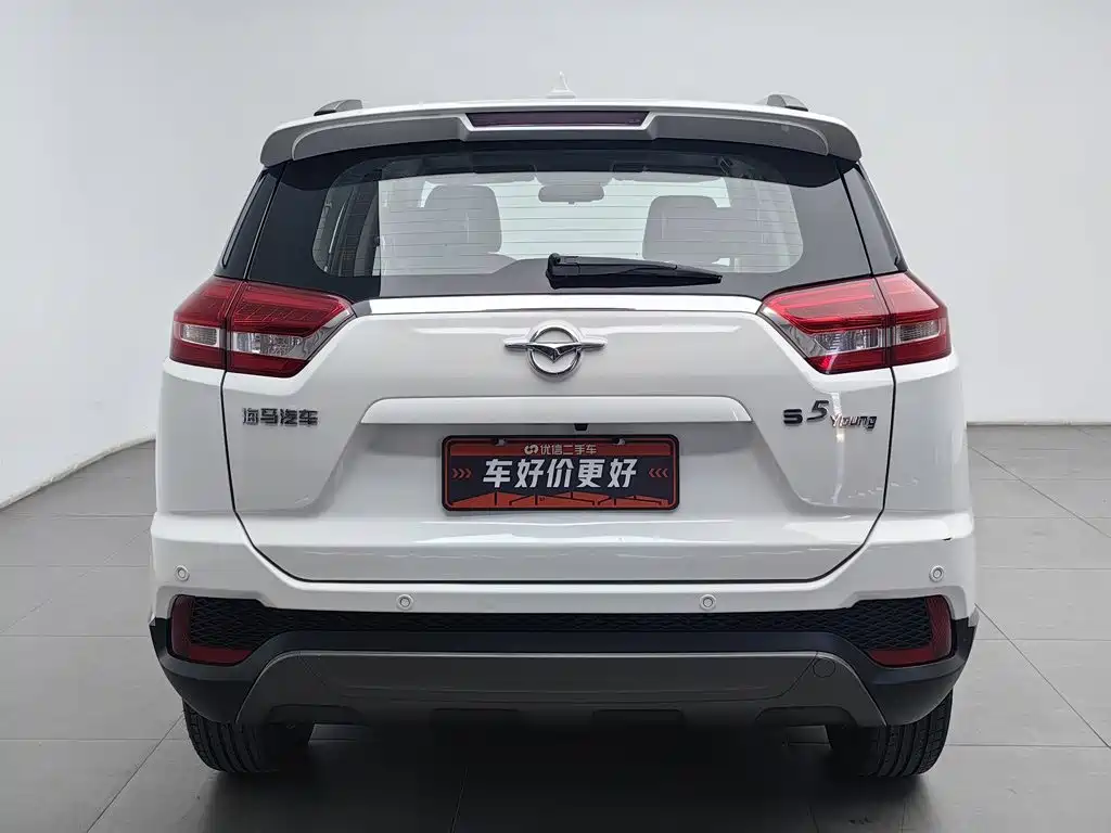 Haima S5 Youth Edition 2018 2018 1.6L CVT Flagship