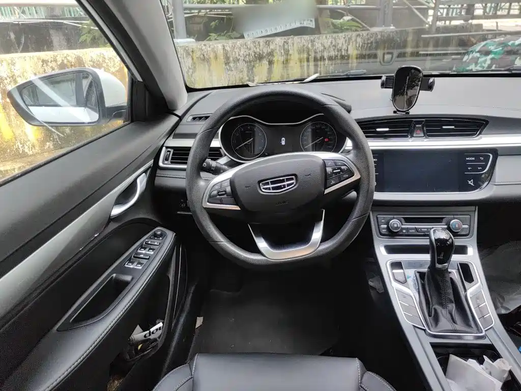 Photo 11 - Geely Emgrand