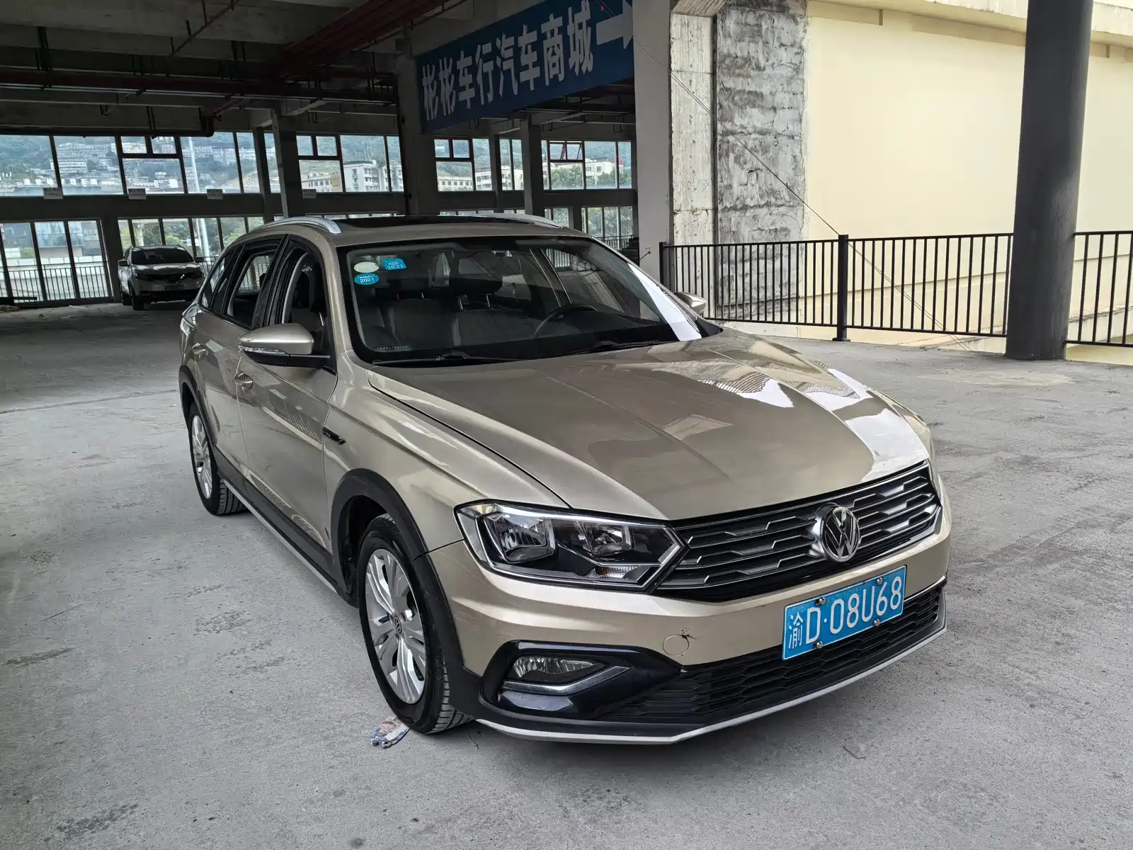 Фото 3 - Volkswagen C-TREK