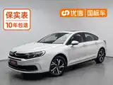 Photo 1 - Citroën C5