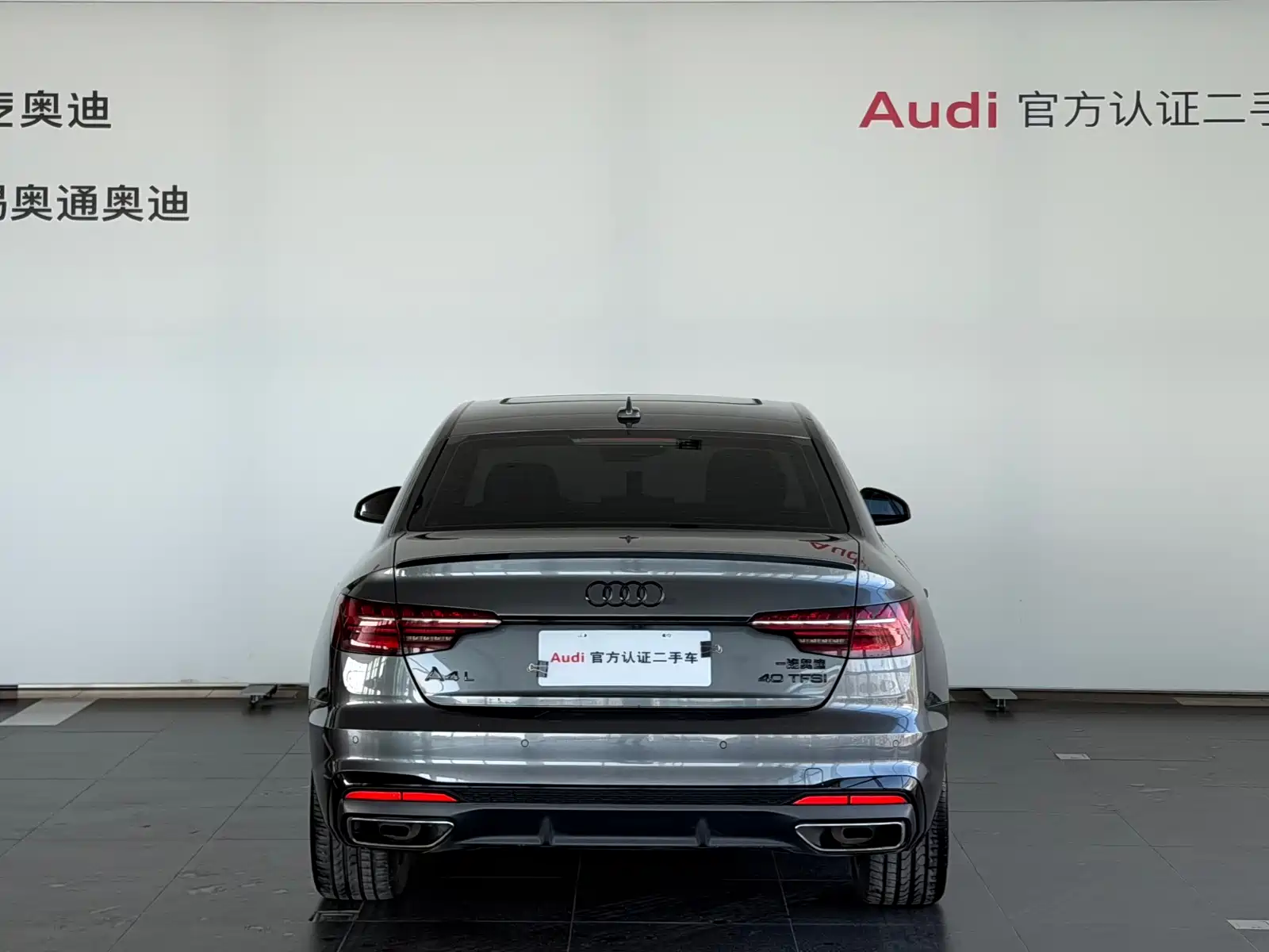 Фото 4 - Audi A4L