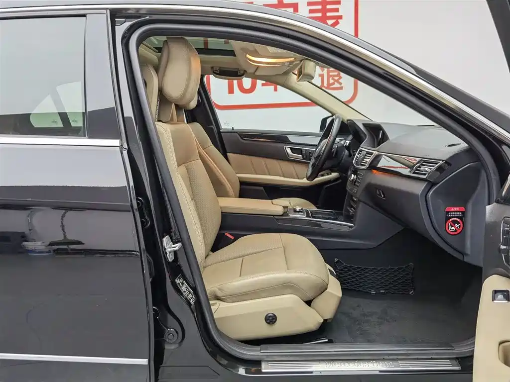Mercedes-Benz E-Class 2013 E 300 L Fashion фото 23