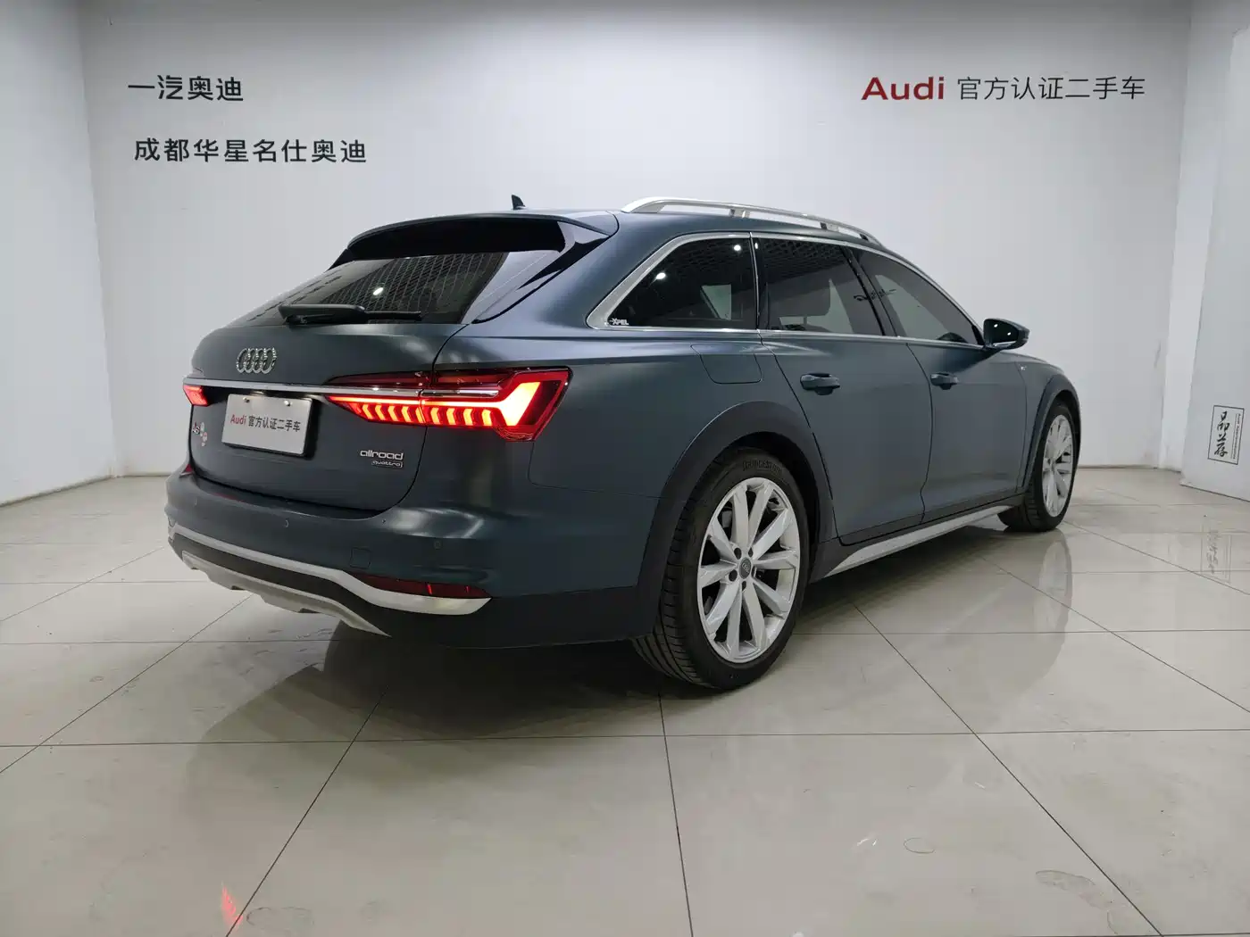 Audi A6 (Import) 2020 allroad quattro Explorer 55 TFSI Premium Off-Road фото 21