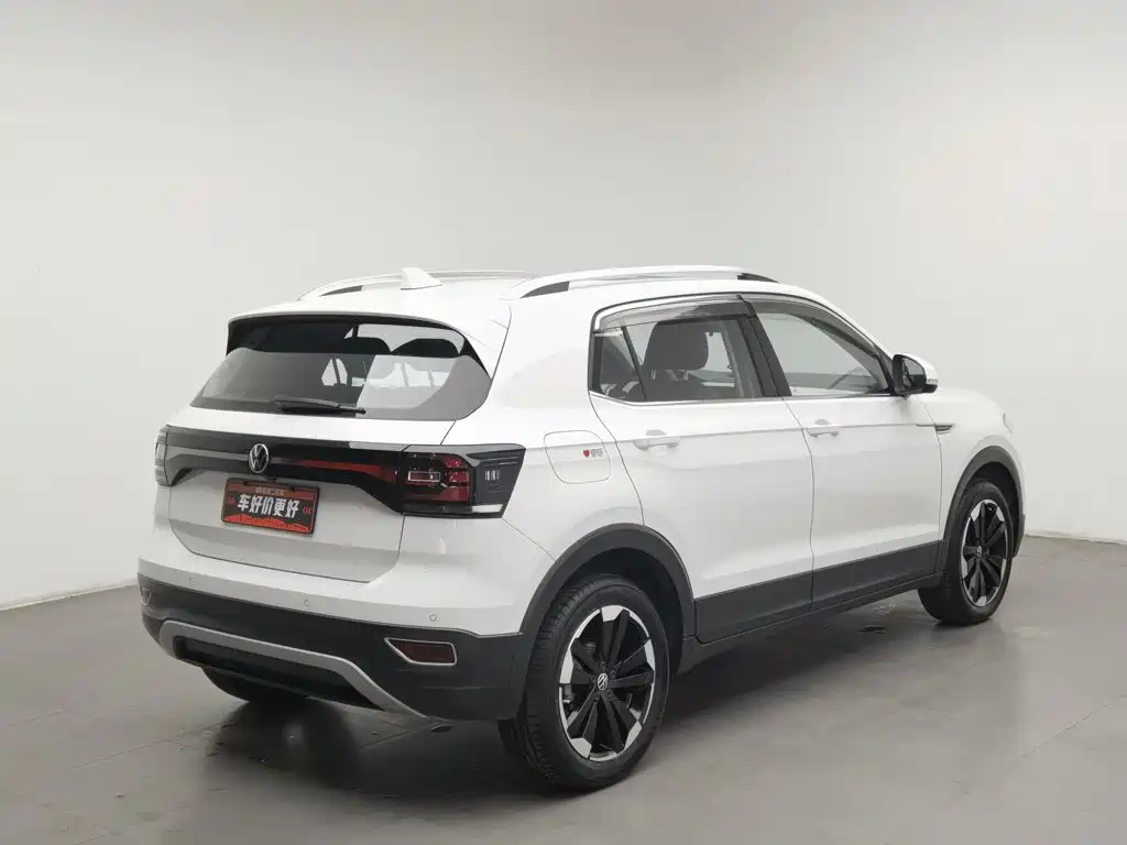 2024 Volkswagen Tacqua