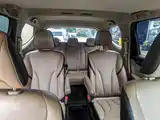 Фото 4 - Baojun 730
